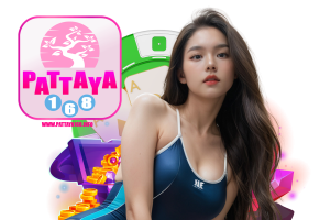 pattaya สล็อต