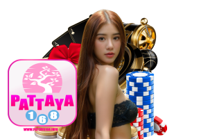 pattaya เว็บตรง